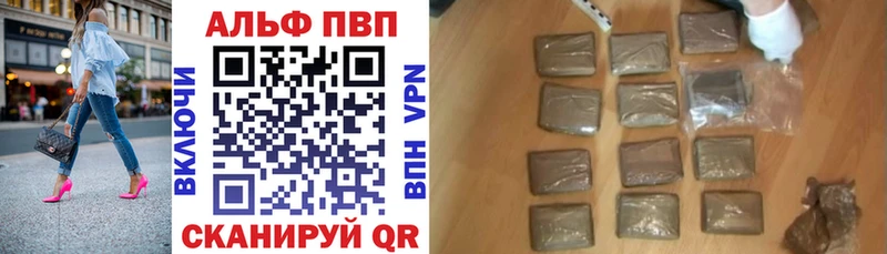 Магазин наркотиков Ладушкин A-PVP Каннабис Cocaine Меф мяу мяу ГАШИШ