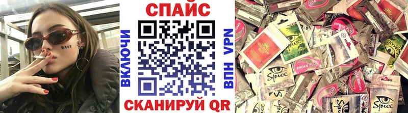 продажа наркотиков Ладушкин БУТИРАТ BDO 33%