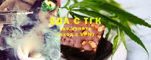 spice Алексеевка