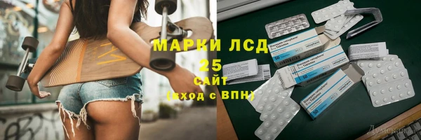 кокаин перу Алексин