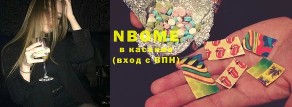 кокаин перу Алексин