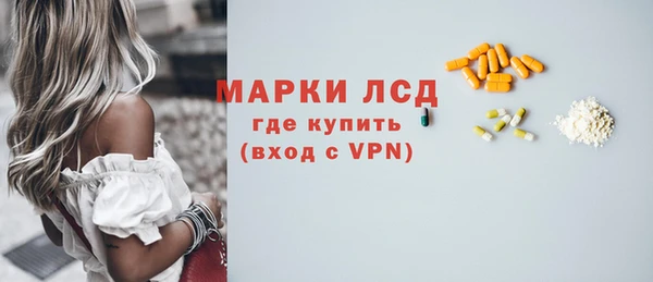 кокаин перу Алексин