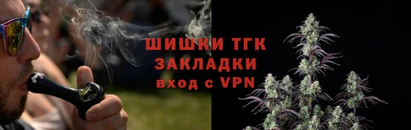 гидропоника Абдулино