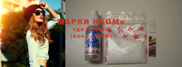 кокаин перу Алексин