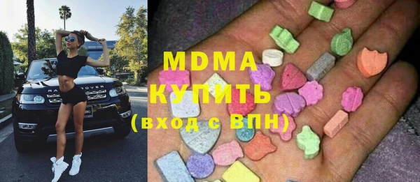 spice Алексеевка