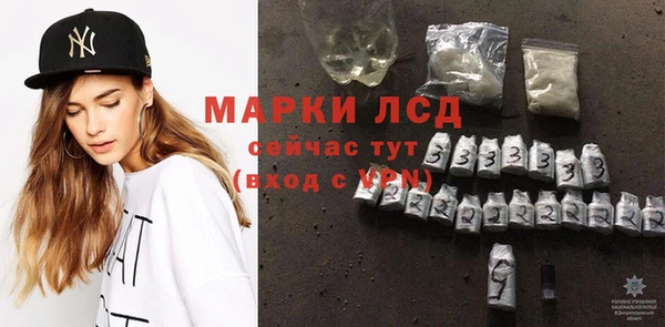 гидропоника Абдулино
