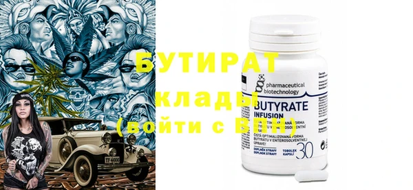 a pvp Протвино