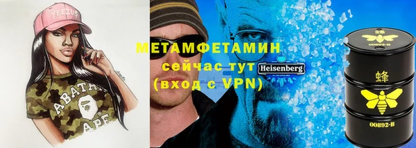 mdpv Приозерск