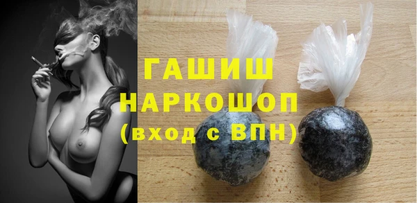 кокаин перу Алексин