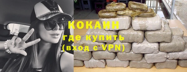 spice Алексеевка