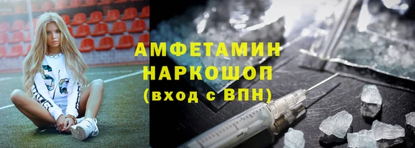 скорость Абаза