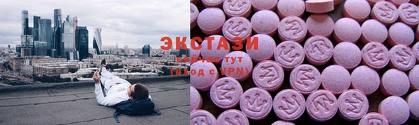 трава Алзамай